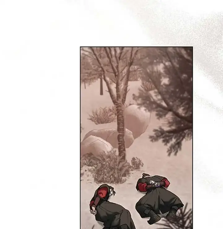 Read Tempest Night chapter 70 image 57 on Lezhin