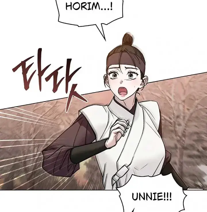 Read Tempest Night chapter 70 image 59 on Lezhin