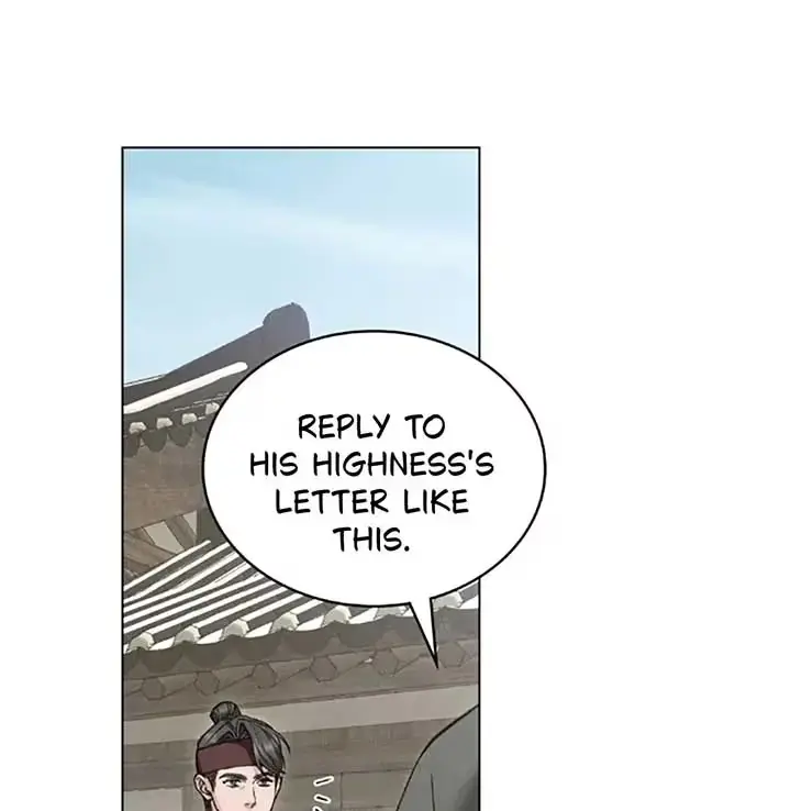 Read Tempest Night chapter 70 image 6 on Lezhin