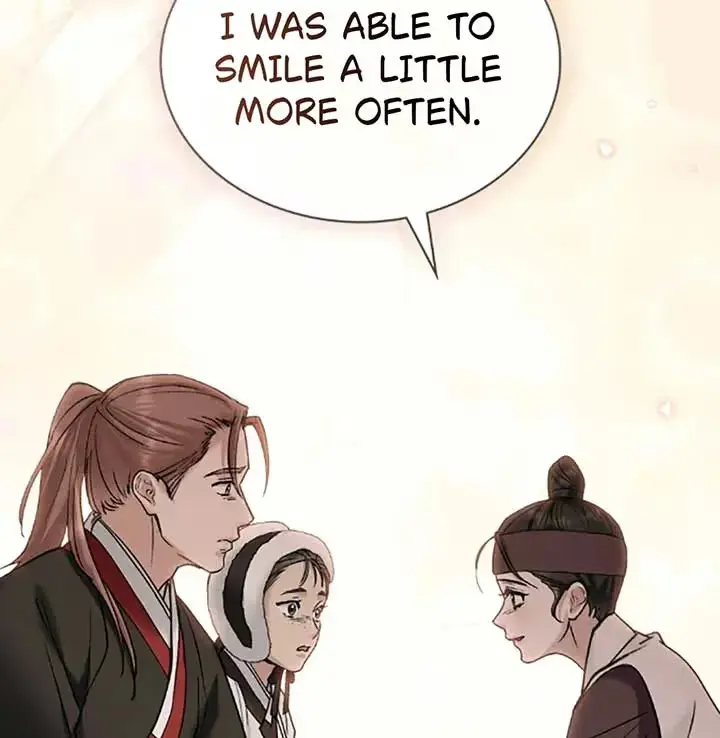 Read Tempest Night chapter 70 image 76 on Lezhin