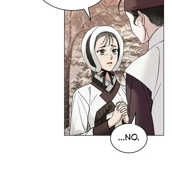 Read Tempest Night chapter 70 image 85 on Lezhin