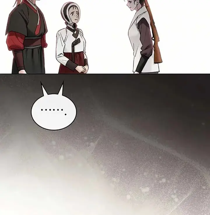 Read Tempest Night chapter 70 image 90 on Lezhin