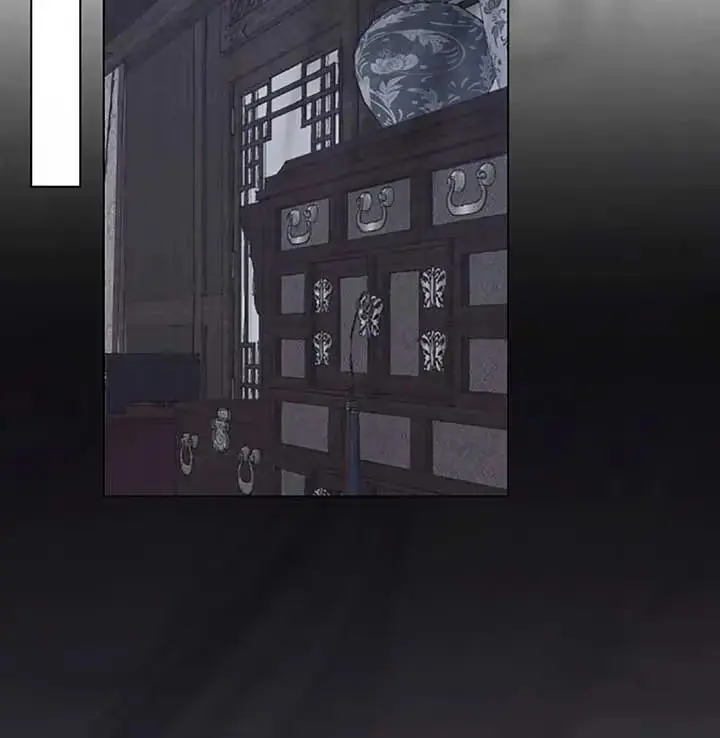 Read Tempest Night chapter 70 image 99 on Lezhin