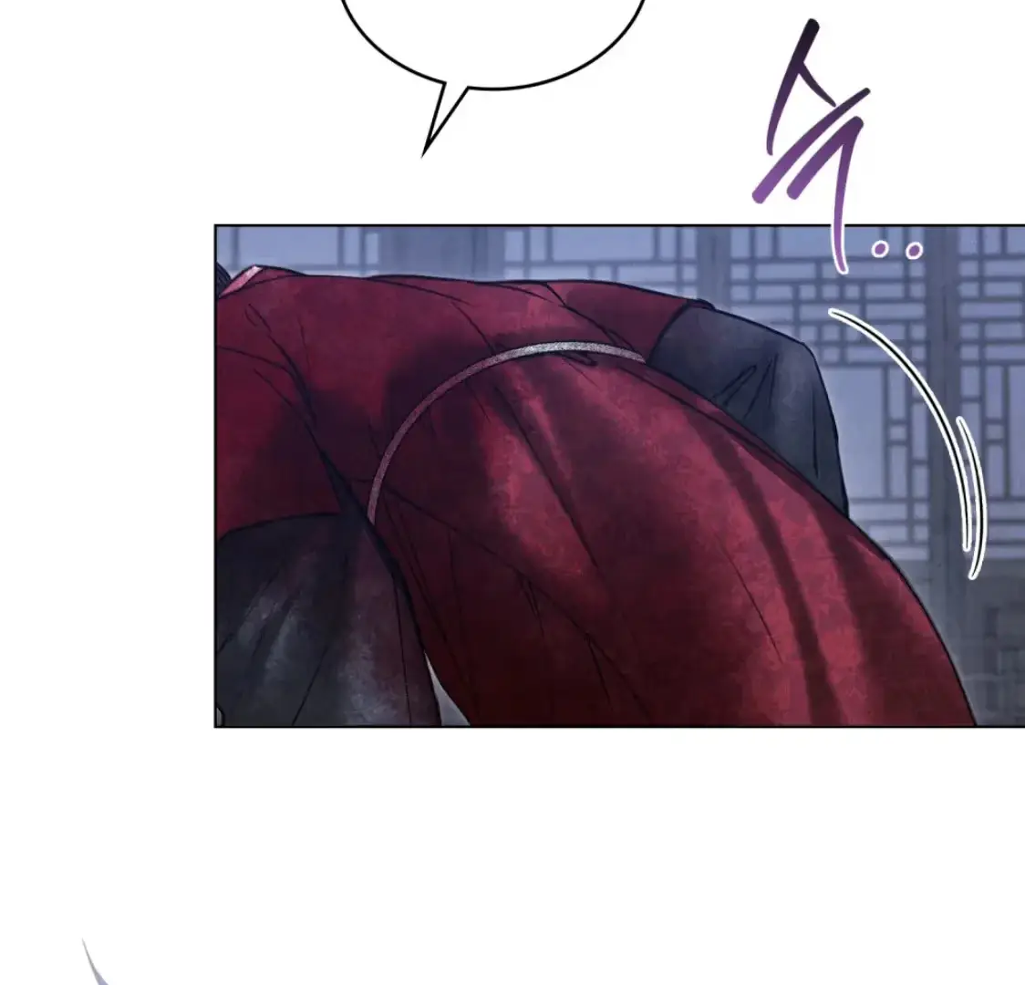 Read Tempest Night chapter 72 image 101 on Lezhin