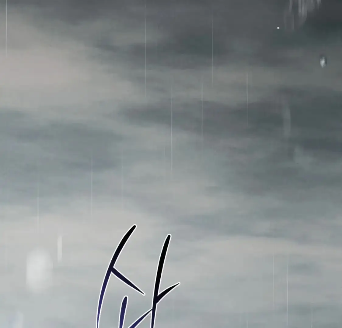 Read Tempest Night chapter 72 image 2 on Lezhin