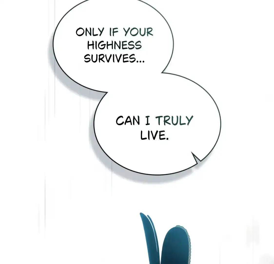 Read Tempest Night chapter 72 image 21 on Lezhin