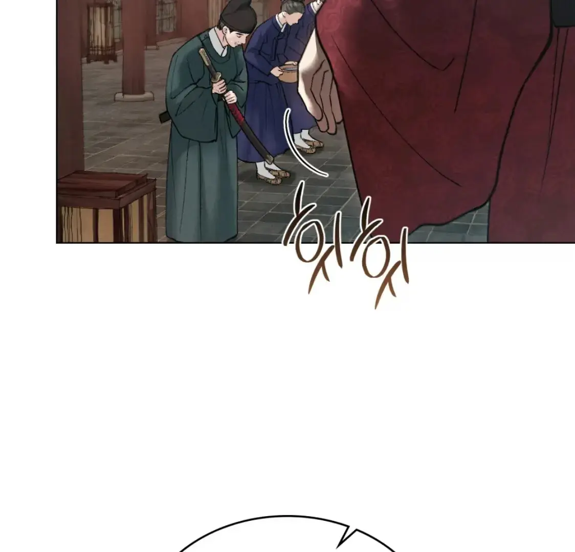 Read Tempest Night chapter 72 image 34 on Lezhin