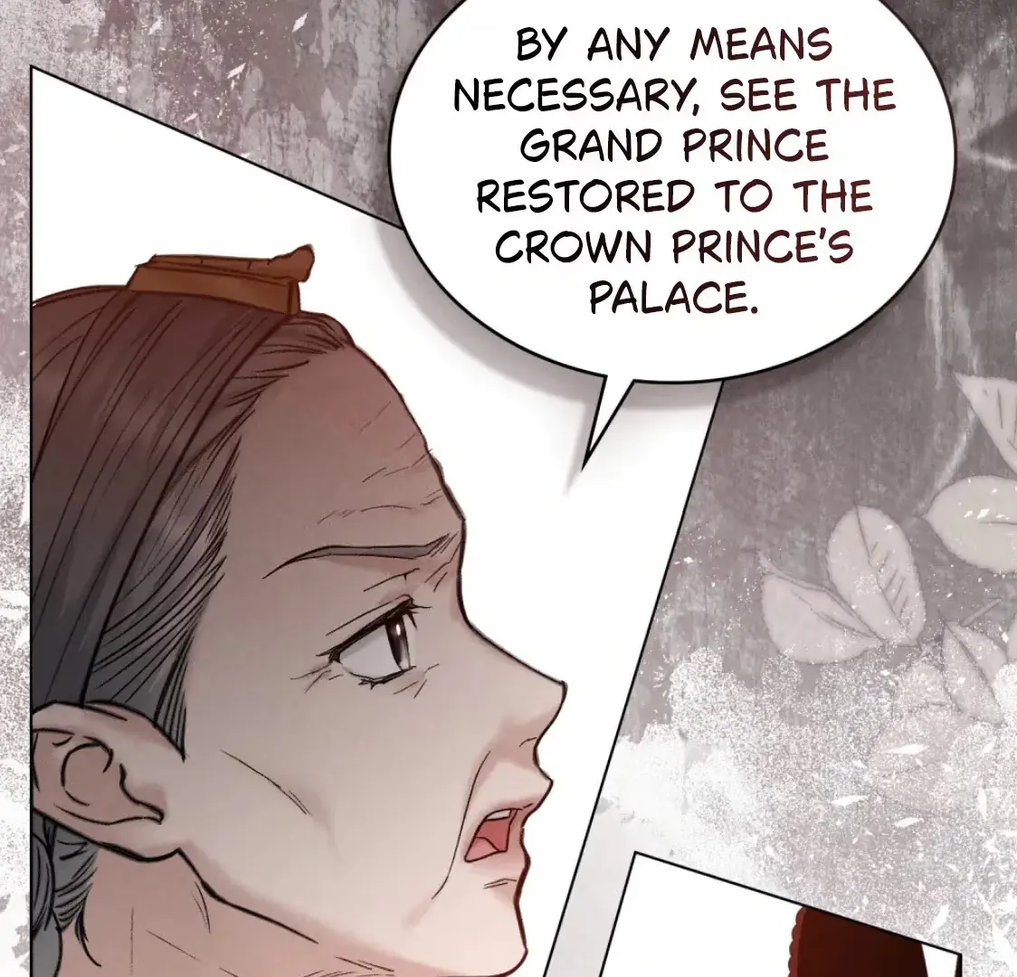 Read Tempest Night chapter 72 image 42 on Lezhin