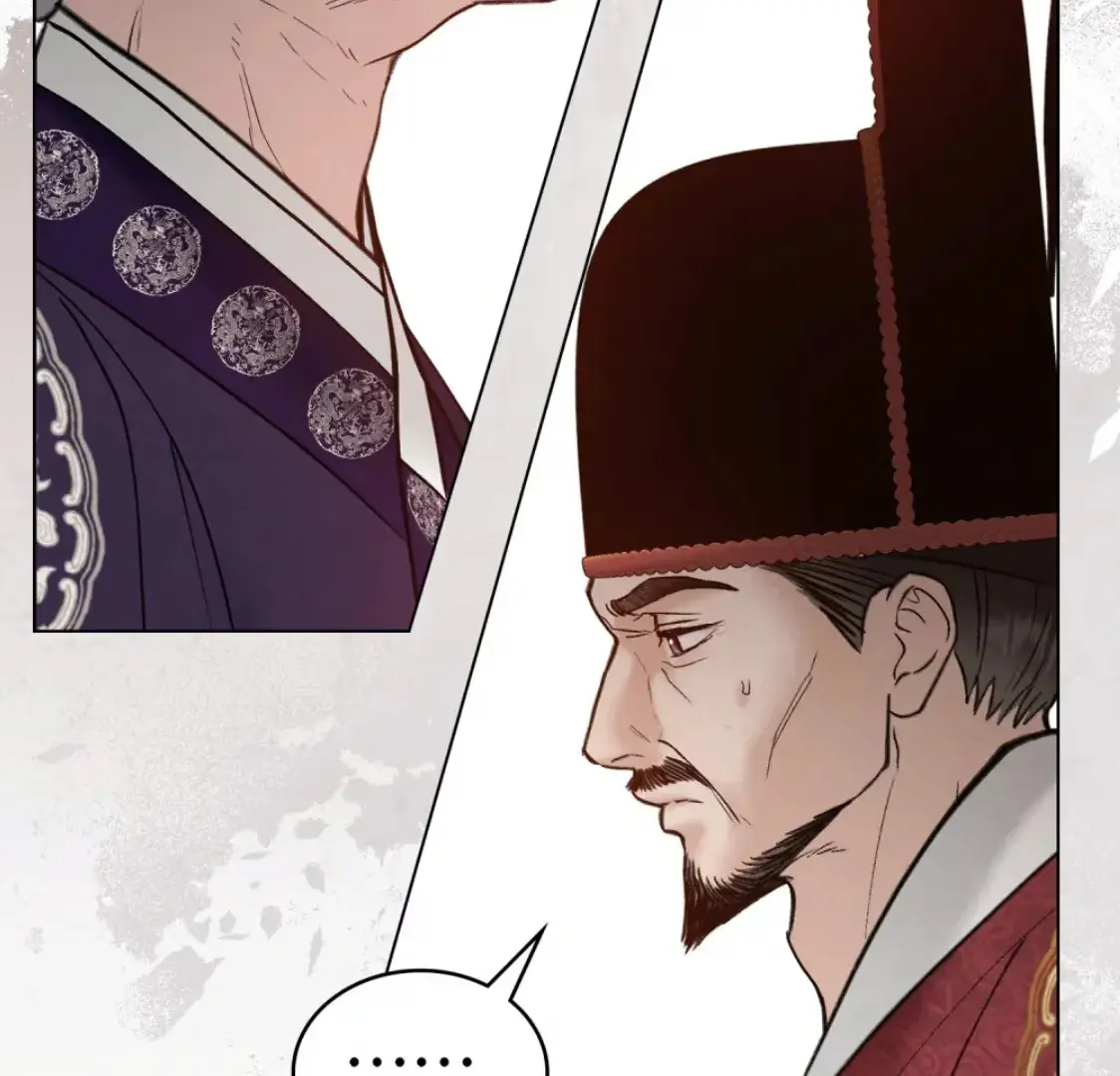 Read Tempest Night chapter 72 image 43 on Lezhin