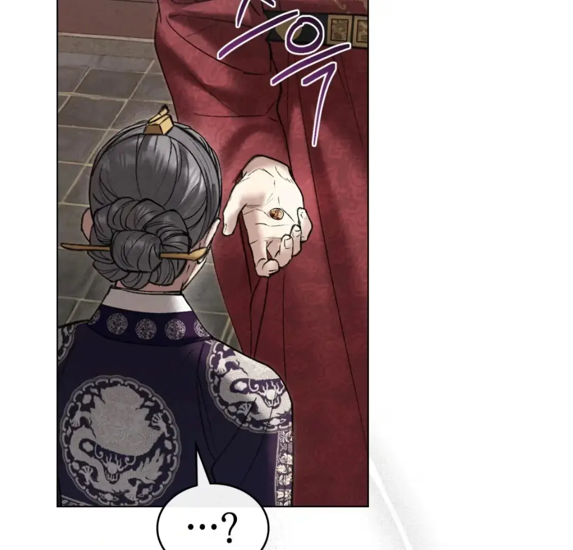 Read Tempest Night chapter 72 image 47 on Lezhin