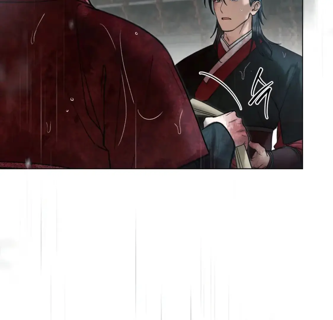 Read Tempest Night chapter 72 image 5 on Lezhin
