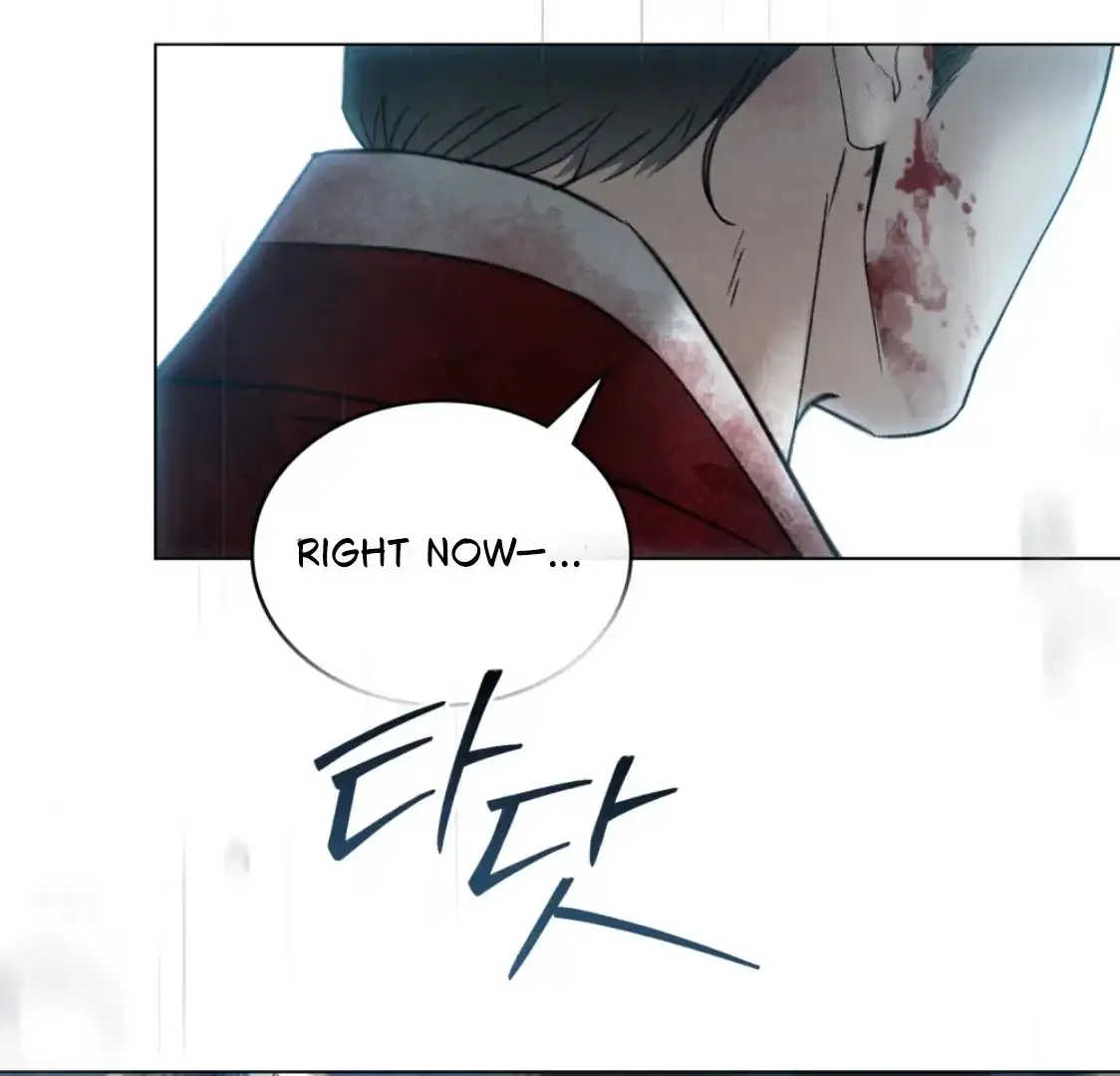Read Tempest Night chapter 72 image 6 on Lezhin