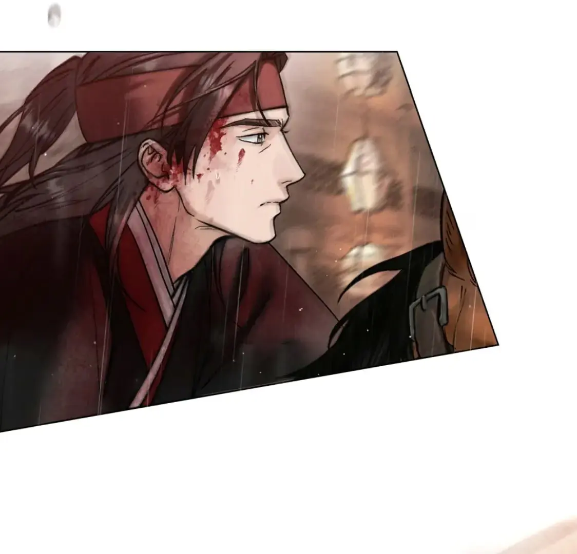 Read Tempest Night chapter 72 image 71 on Lezhin
