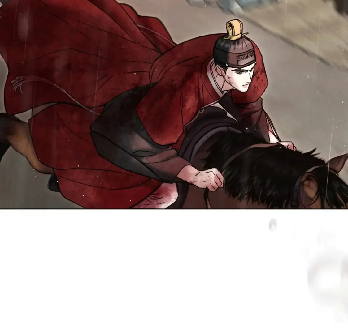 Read Tempest Night chapter 72 image 73 on Lezhin