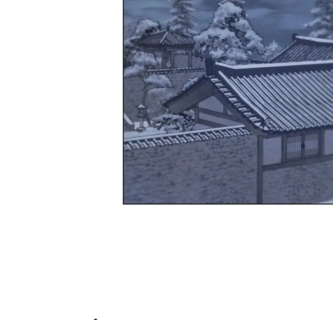Read Tempest Night chapter 72 image 85 on Lezhin