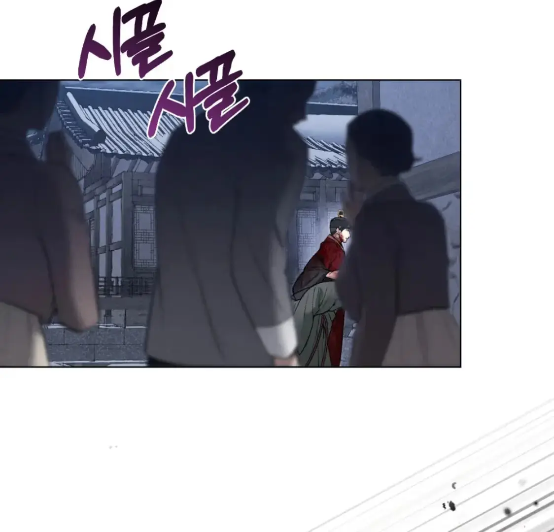 Read Tempest Night chapter 72 image 86 on Lezhin