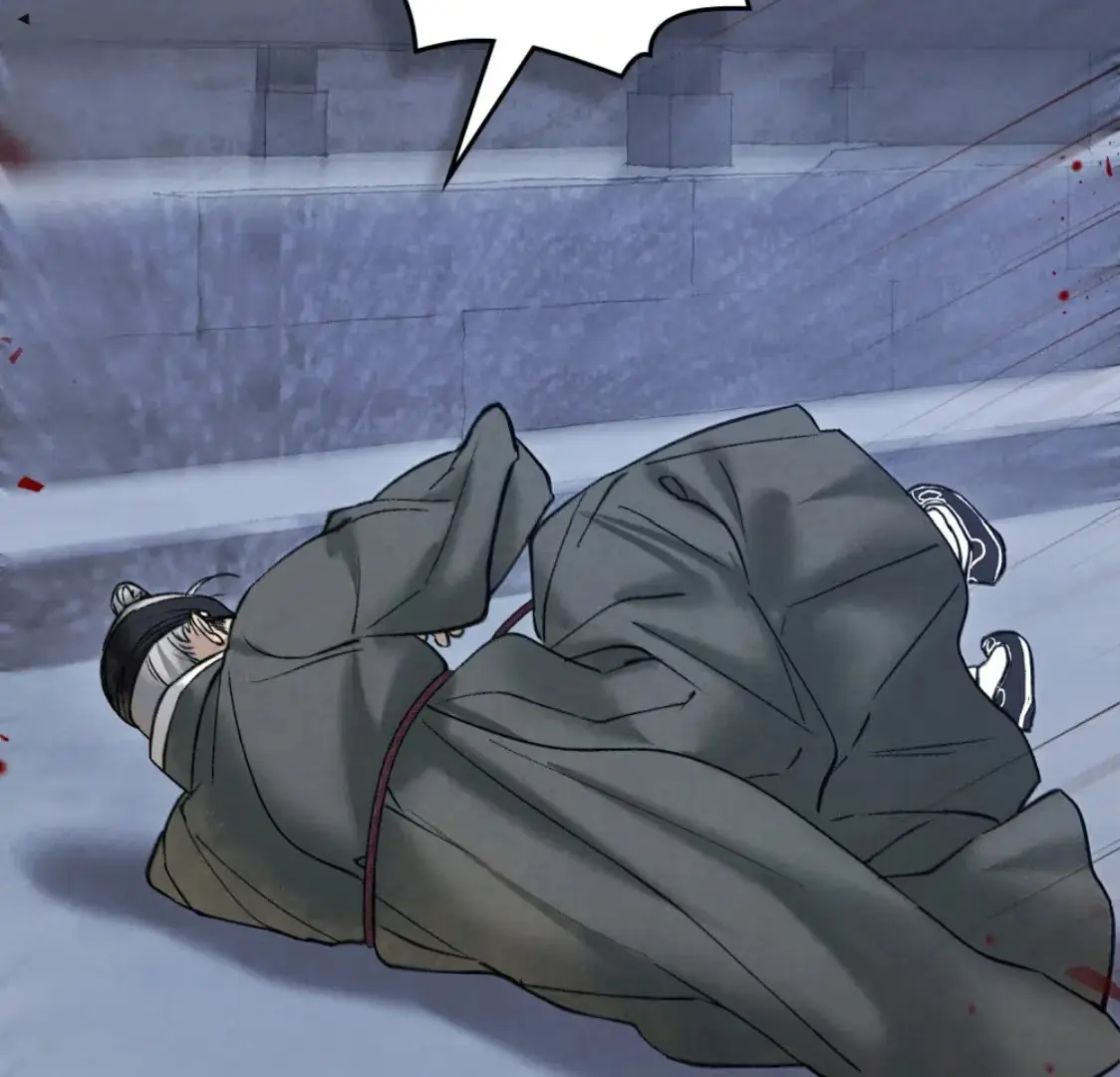Read Tempest Night chapter 72 image 88 on Lezhin