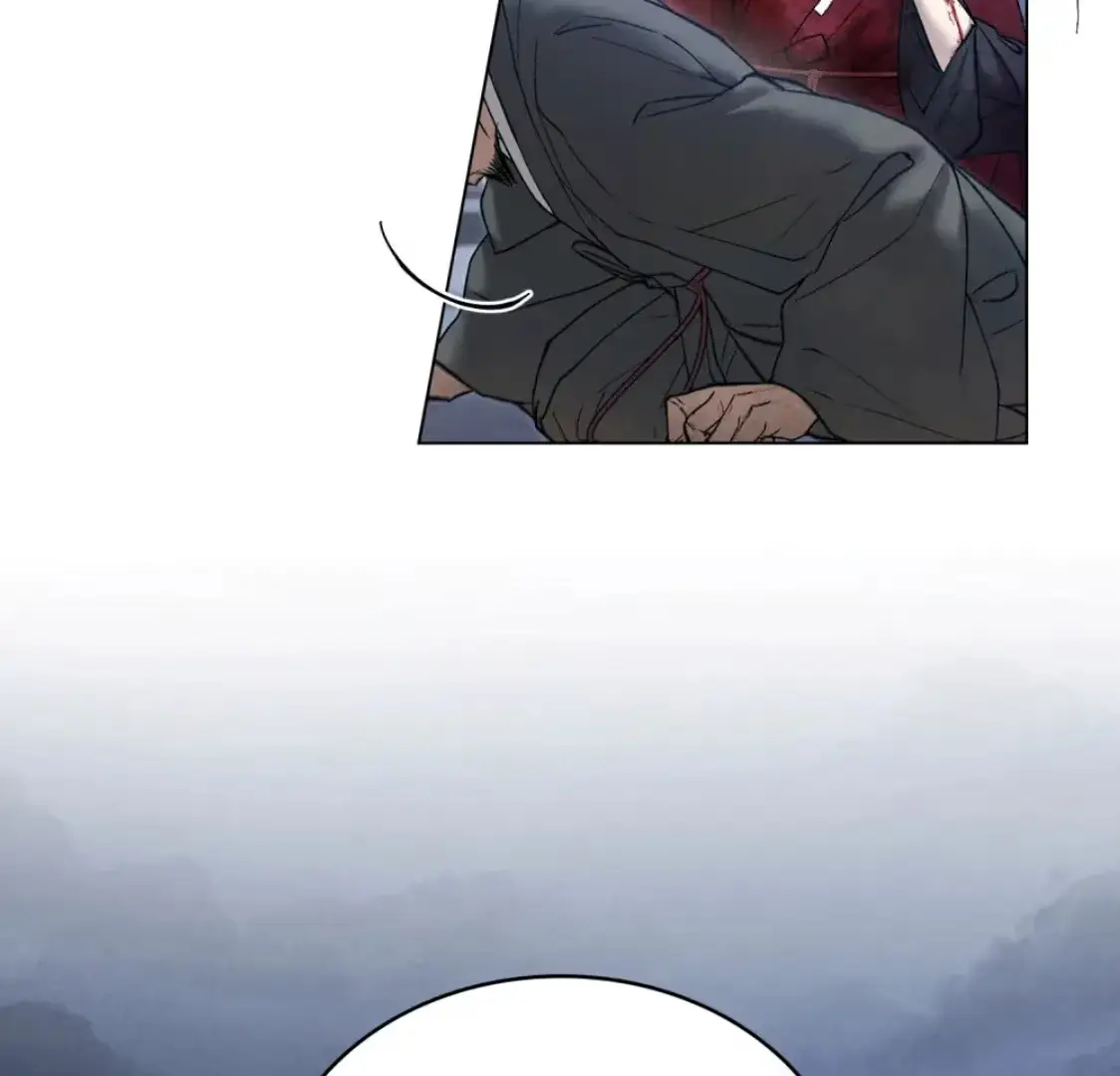 Read Tempest Night chapter 72 image 92 on Lezhin