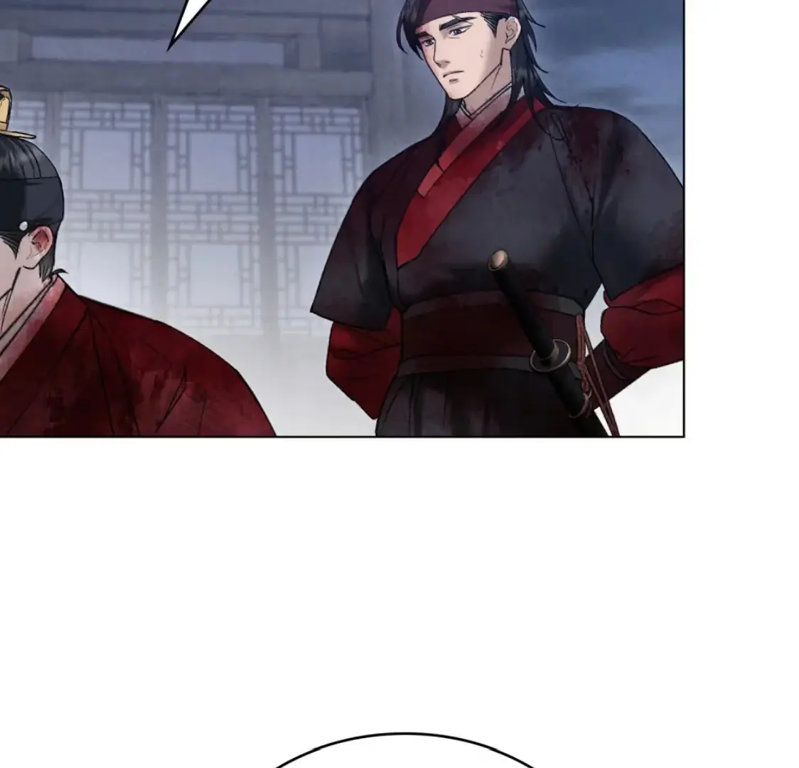 Read Tempest Night chapter 72 image 96 on Lezhin