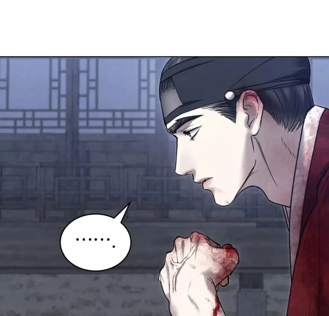 Read Tempest Night chapter 72 image 99 on Lezhin