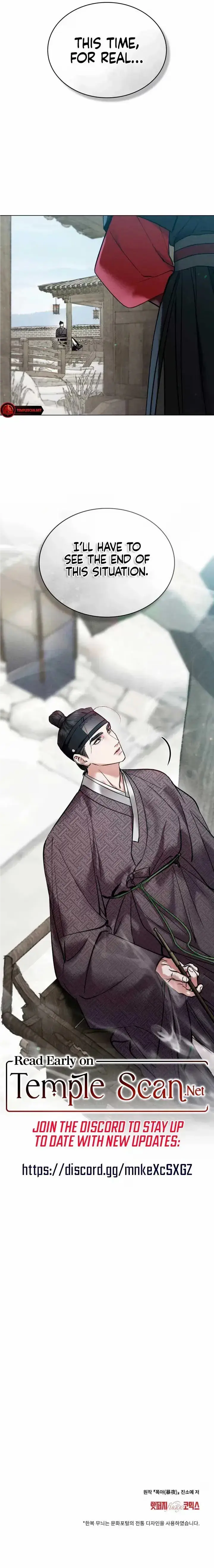 Read Tempest Night chapter 8 image 7 on Lezhin