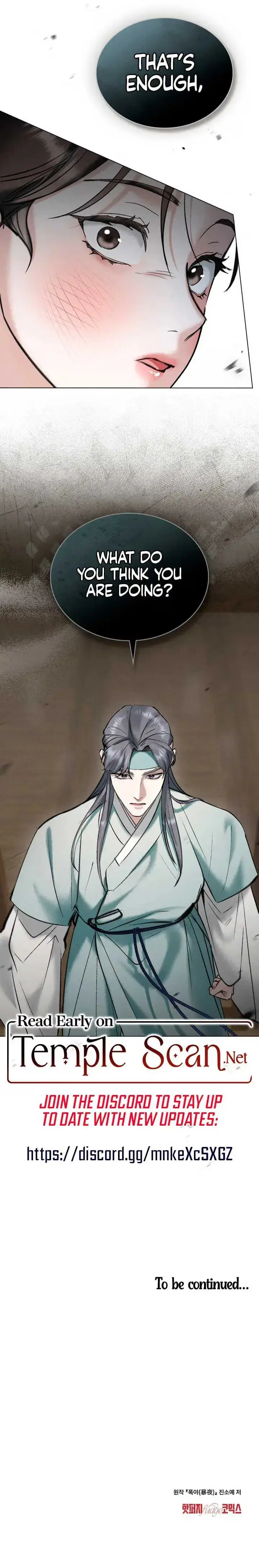 Read Tempest Night chapter 9 image 7 on Lezhin