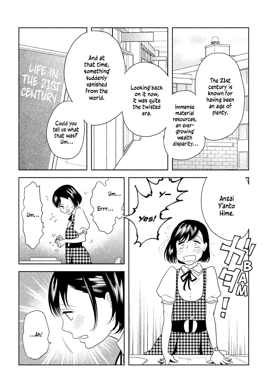 Read Tempest chapter 1 image 12 on Lezhin