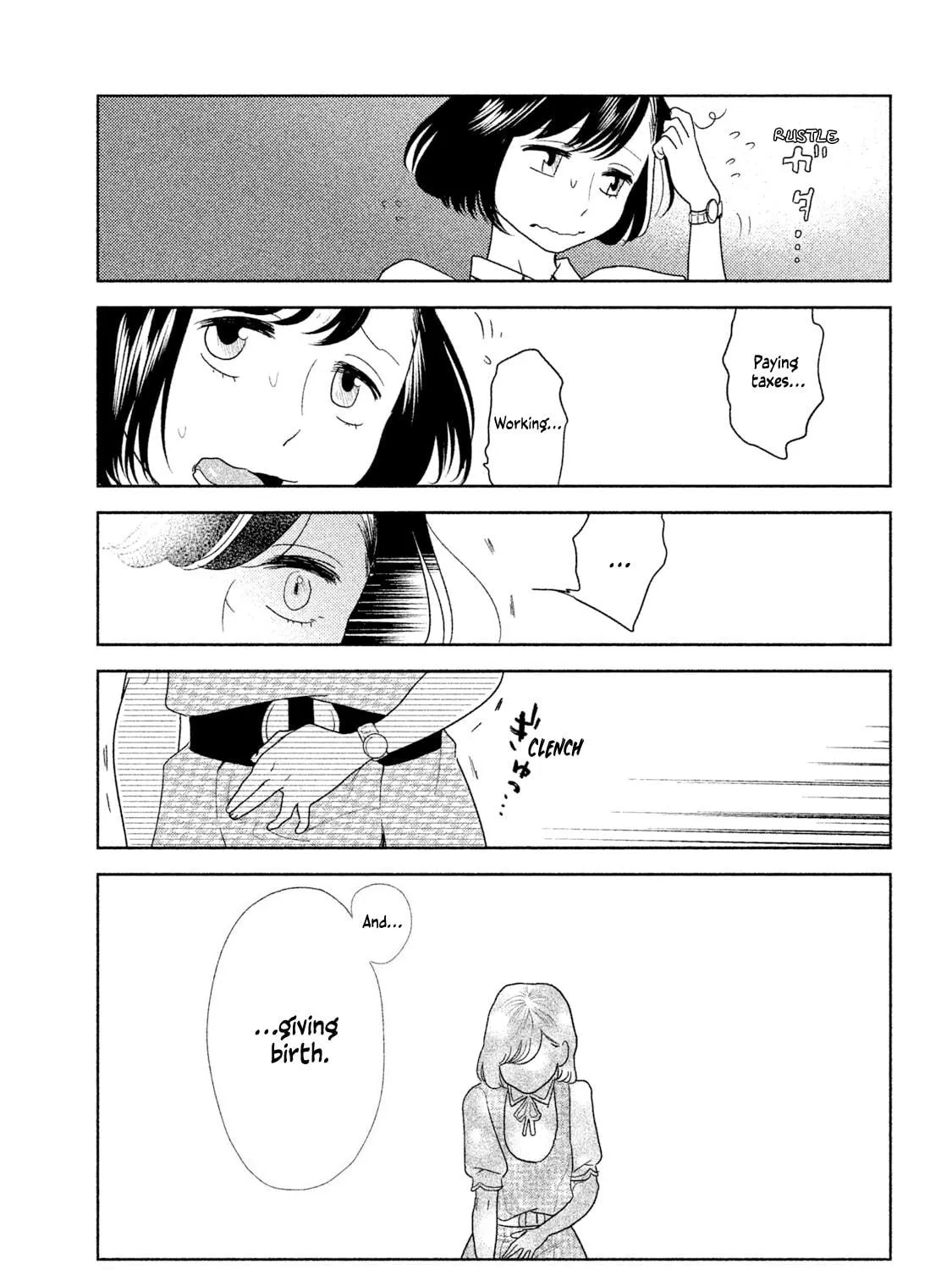 Read Tempest chapter 1 image 18 on Lezhin