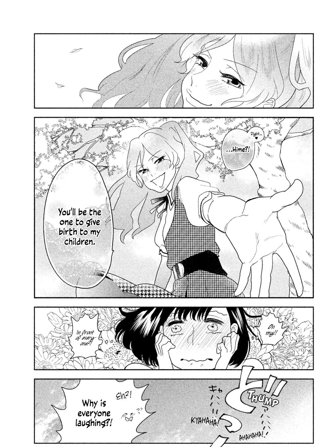 Read Tempest chapter 1 image 22 on Lezhin