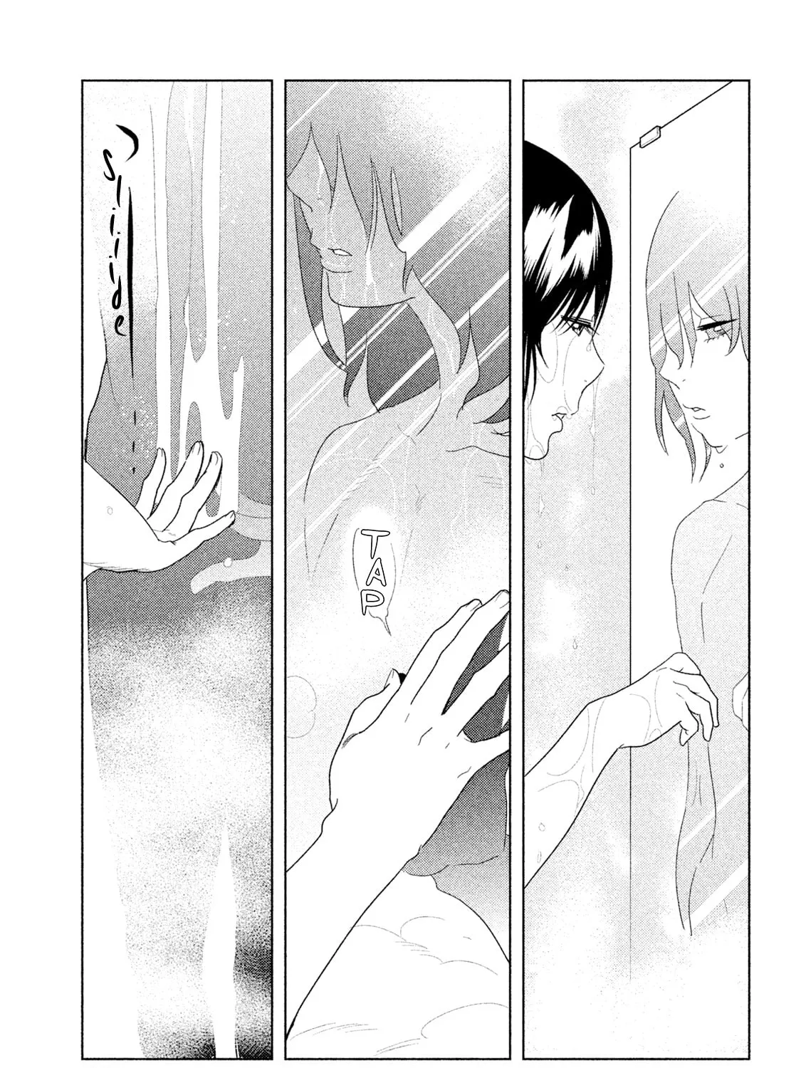 Read Tempest chapter 1 image 26 on Lezhin