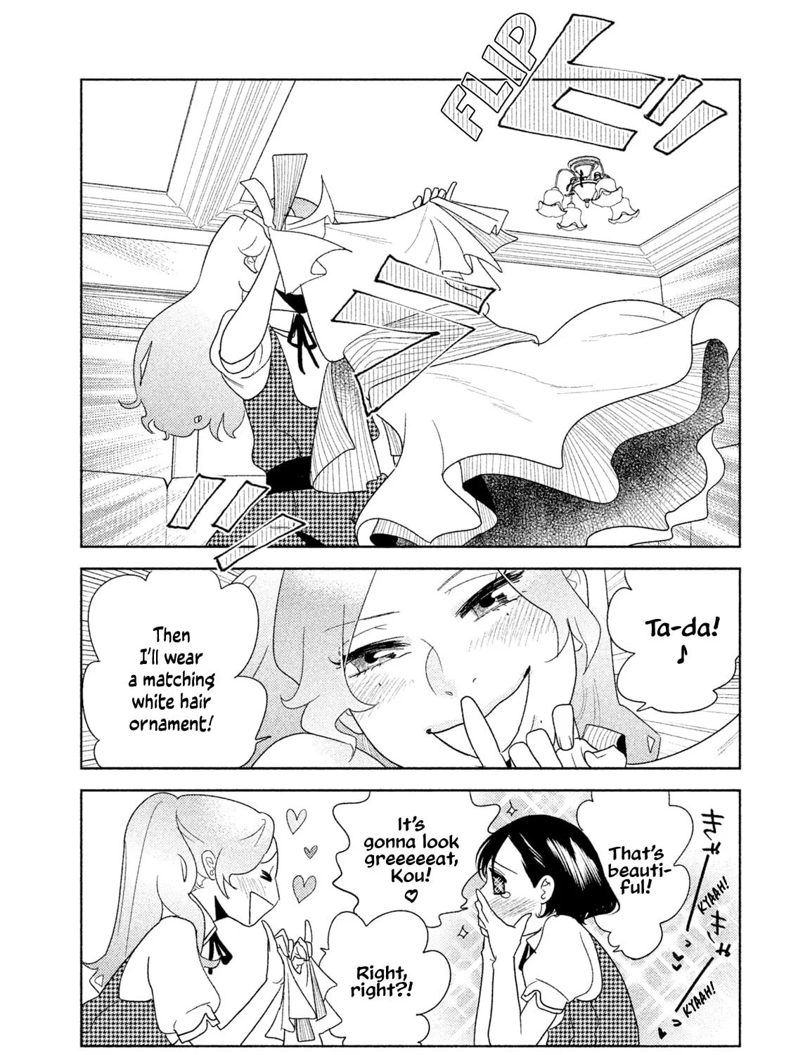 Read Tempest chapter 1 image 30 on Lezhin