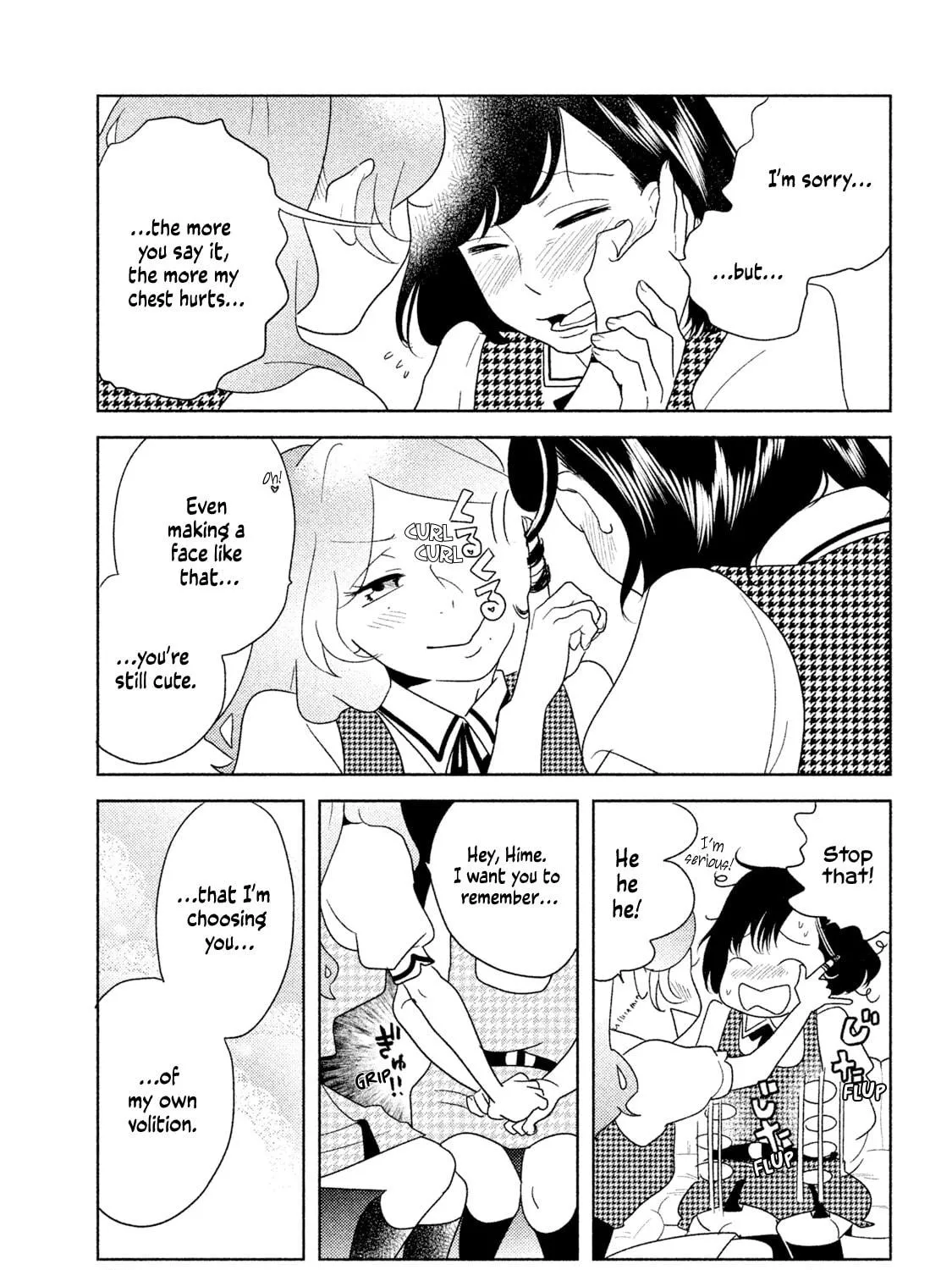 Read Tempest chapter 1 image 38 on Lezhin
