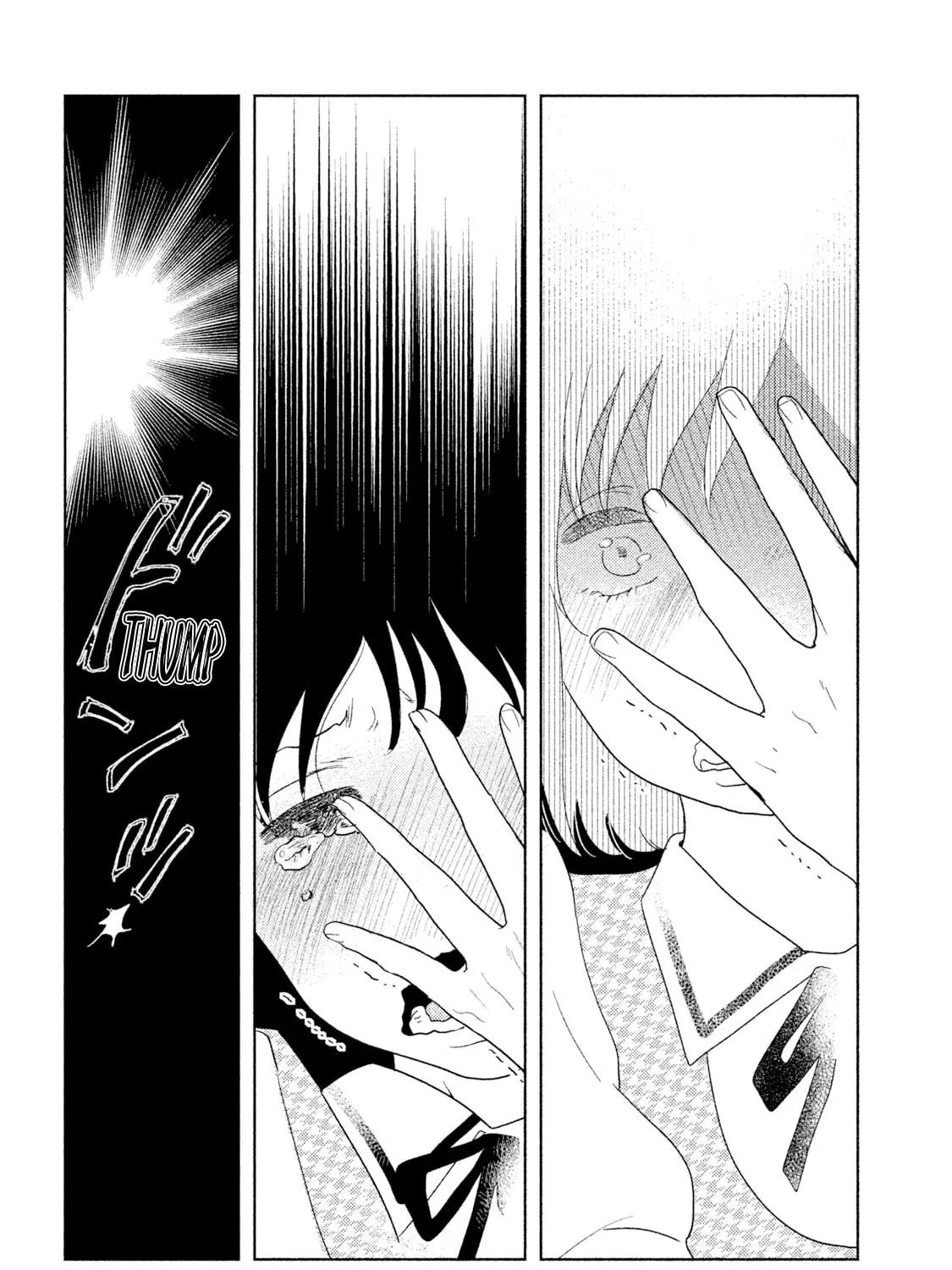 Read Tempest chapter 1 image 44 on Lezhin