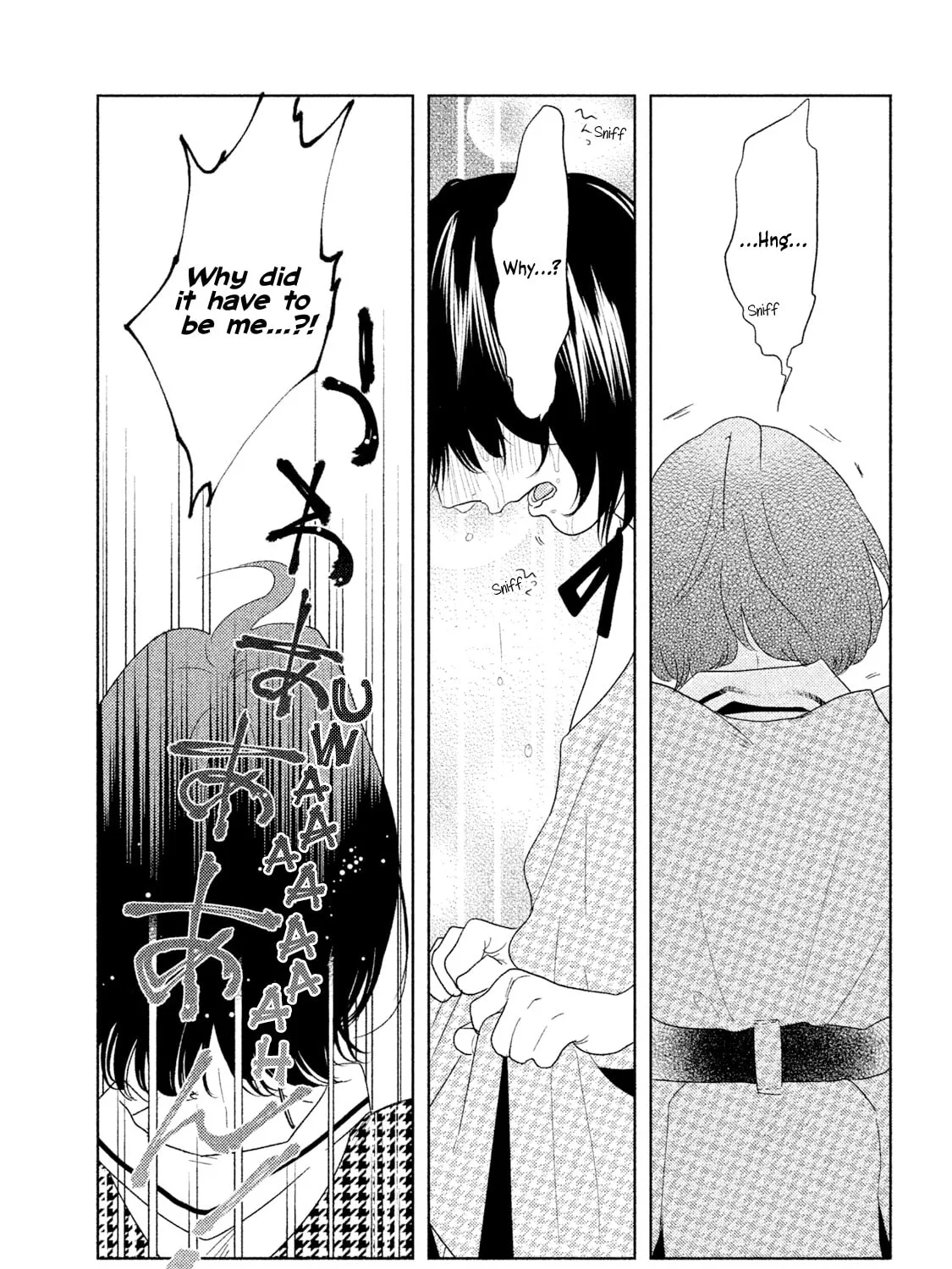 Read Tempest chapter 1 image 50 on Lezhin