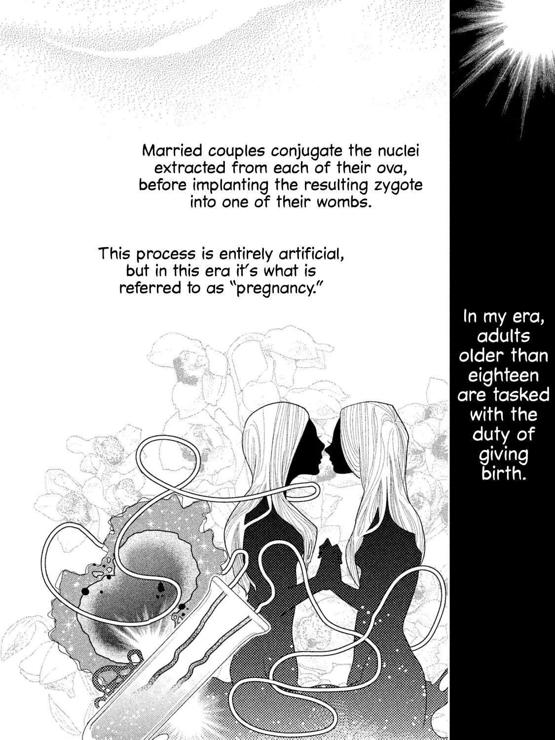 Read Tempest chapter 1 image 52 on Lezhin