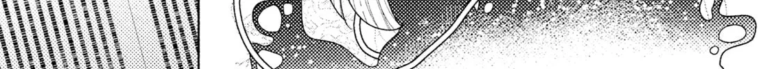 Read Tempest chapter 1 image 55 on Lezhin