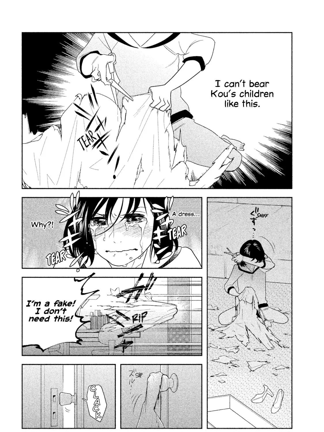 Read Tempest chapter 1 image 56 on Lezhin