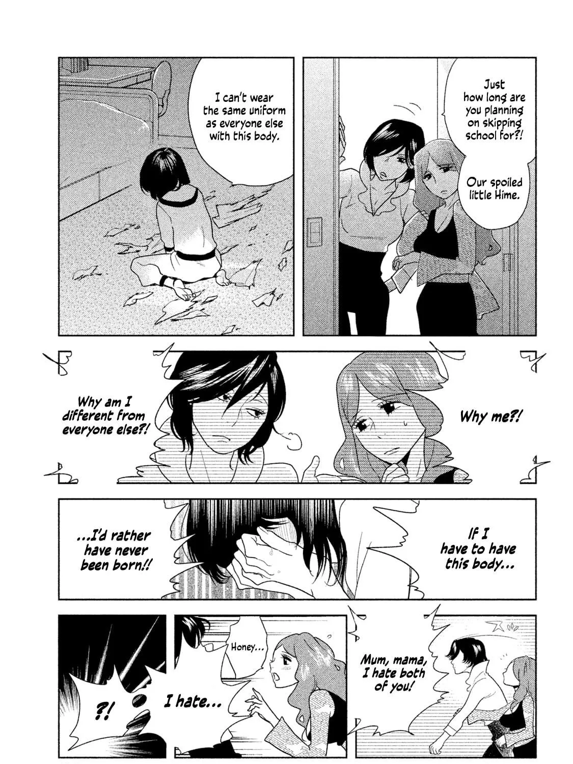Read Tempest chapter 1 image 58 on Lezhin
