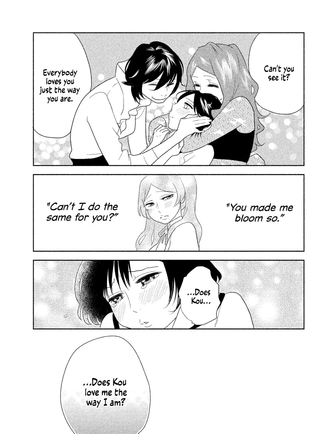 Read Tempest chapter 1 image 62 on Lezhin