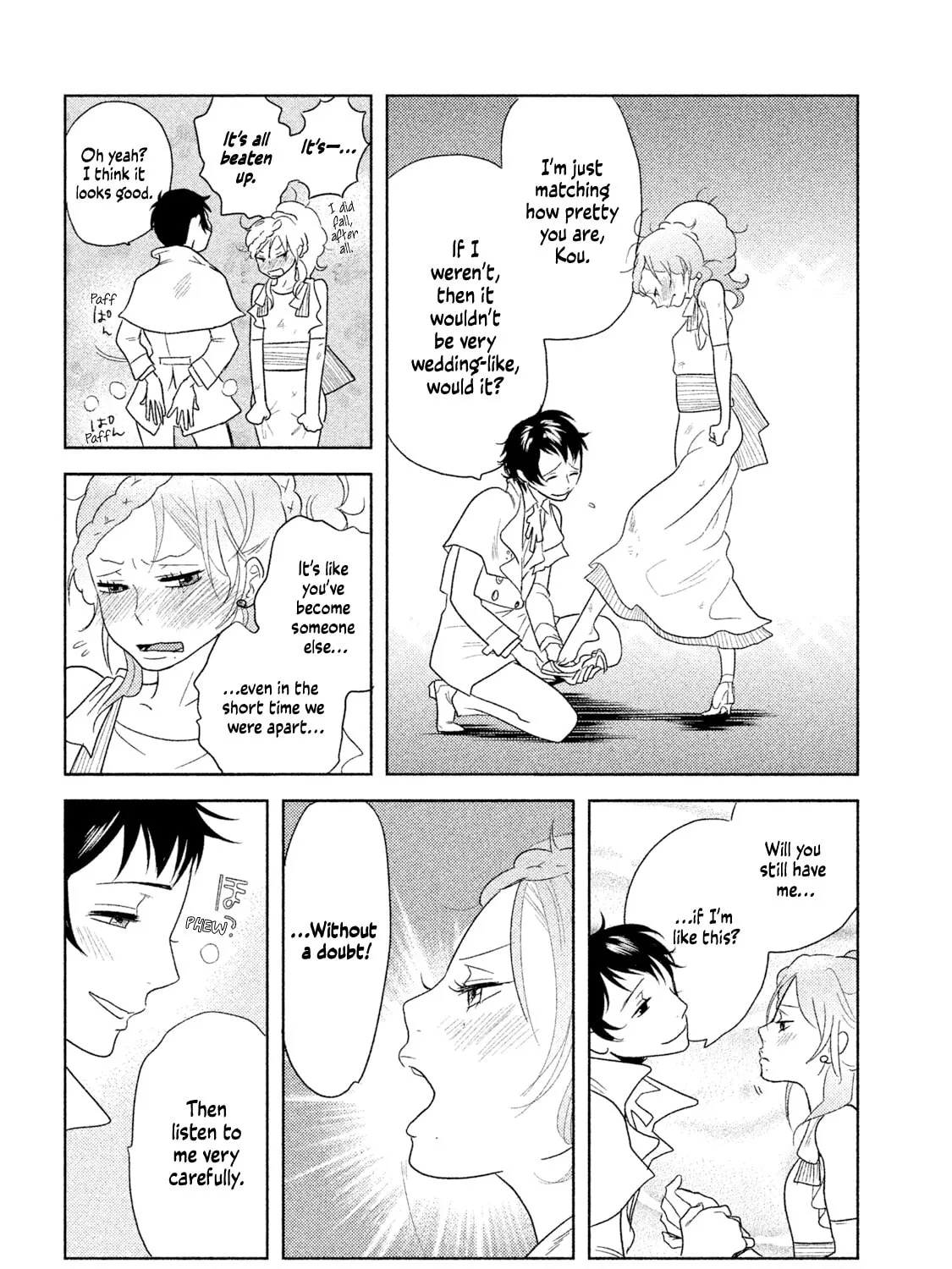 Read Tempest chapter 1 image 72 on Lezhin