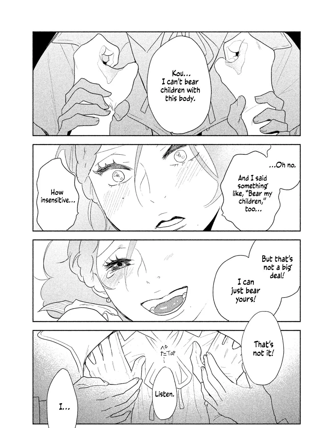 Read Tempest chapter 1 image 74 on Lezhin