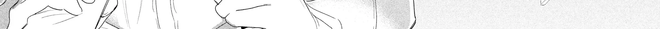 Read Tempest chapter 1 image 77 on Lezhin
