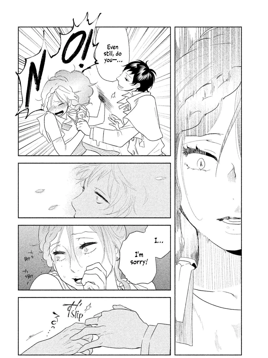 Read Tempest chapter 1 image 78 on Lezhin
