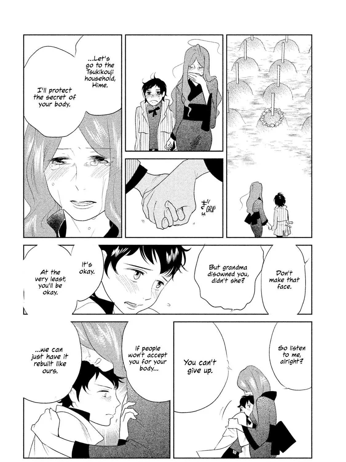 Read Tempest chapter 3 image 12 on Lezhin