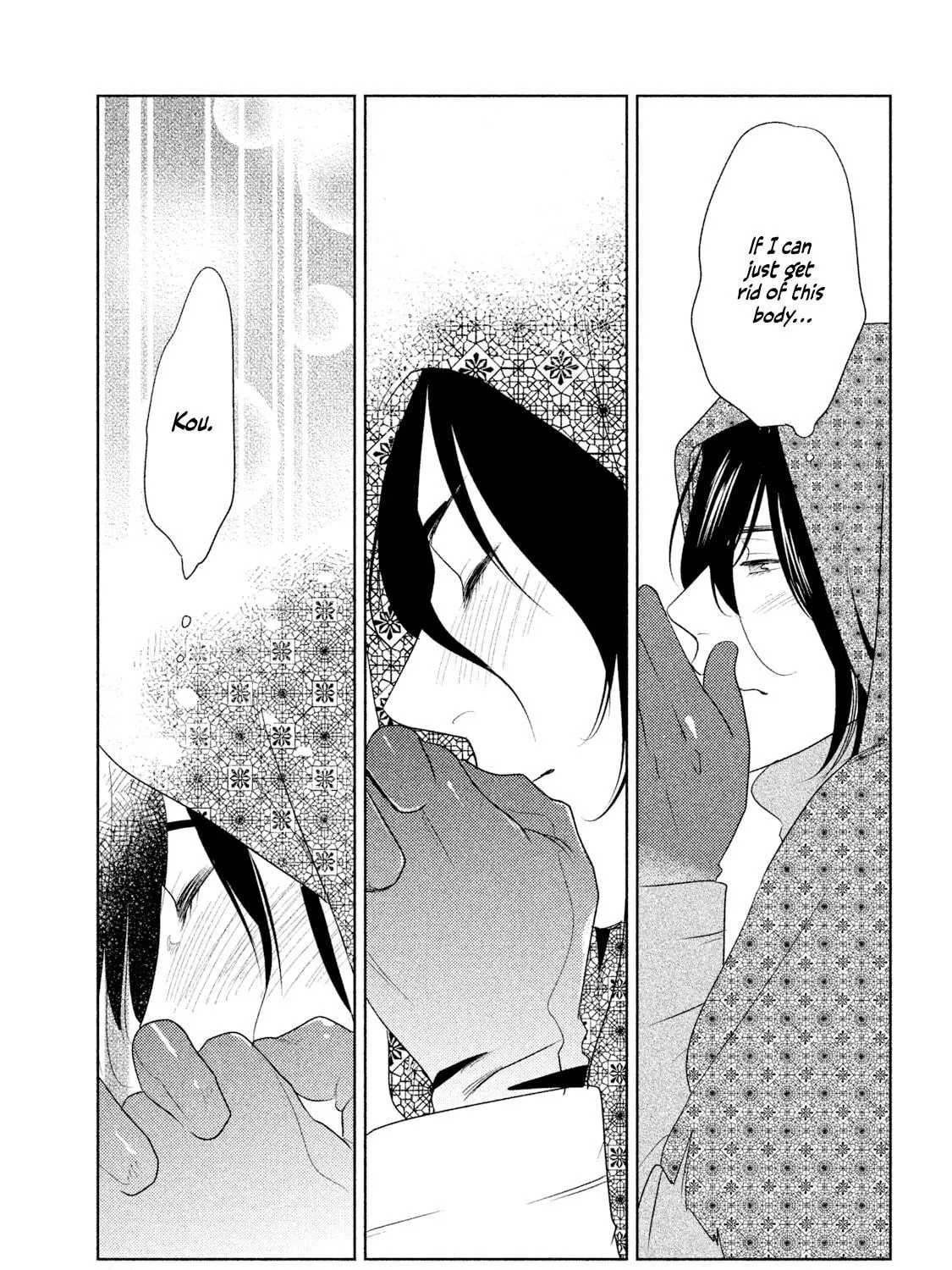 Read Tempest chapter 3 image 18 on Lezhin