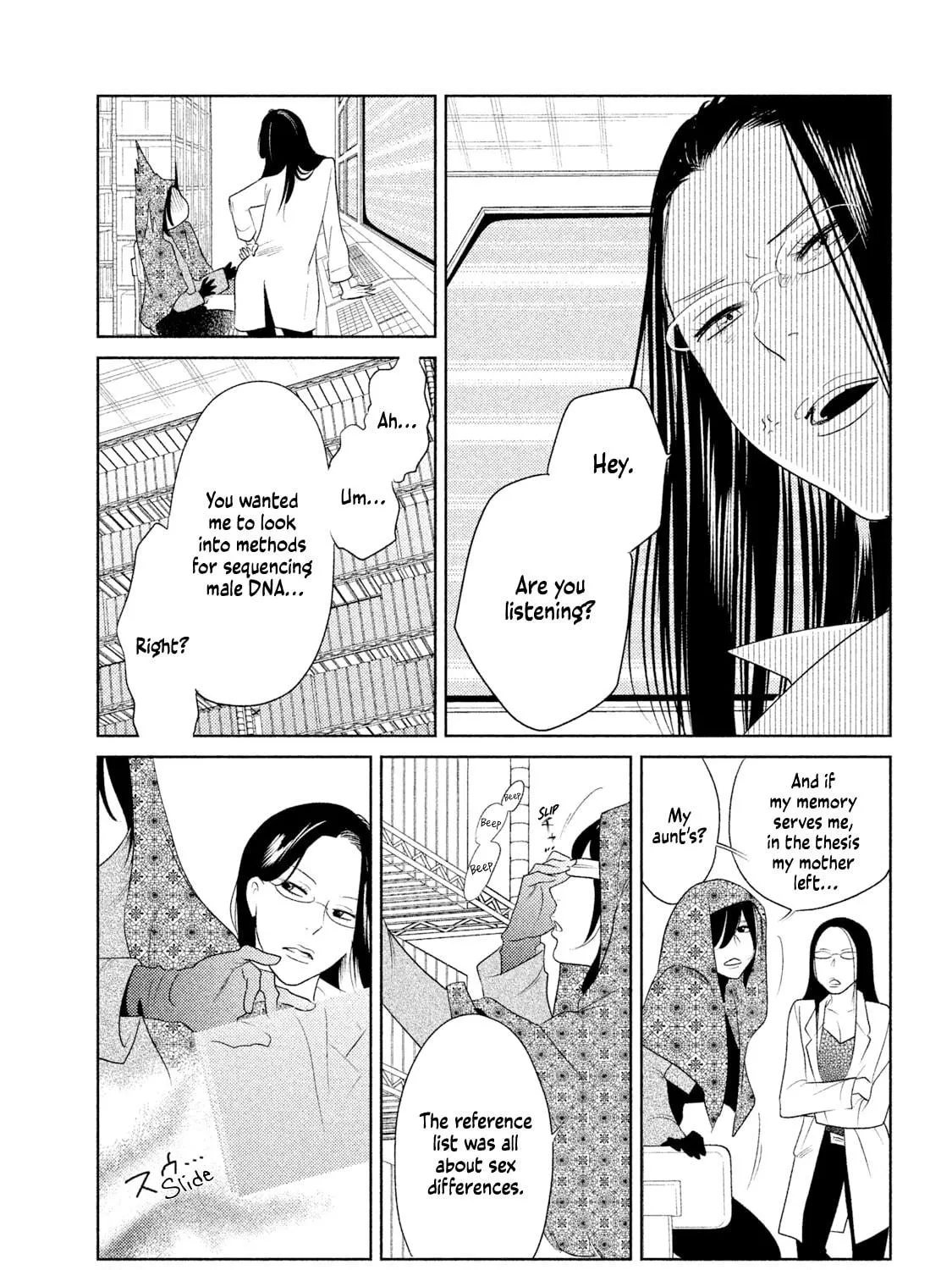 Read Tempest chapter 3 image 22 on Lezhin