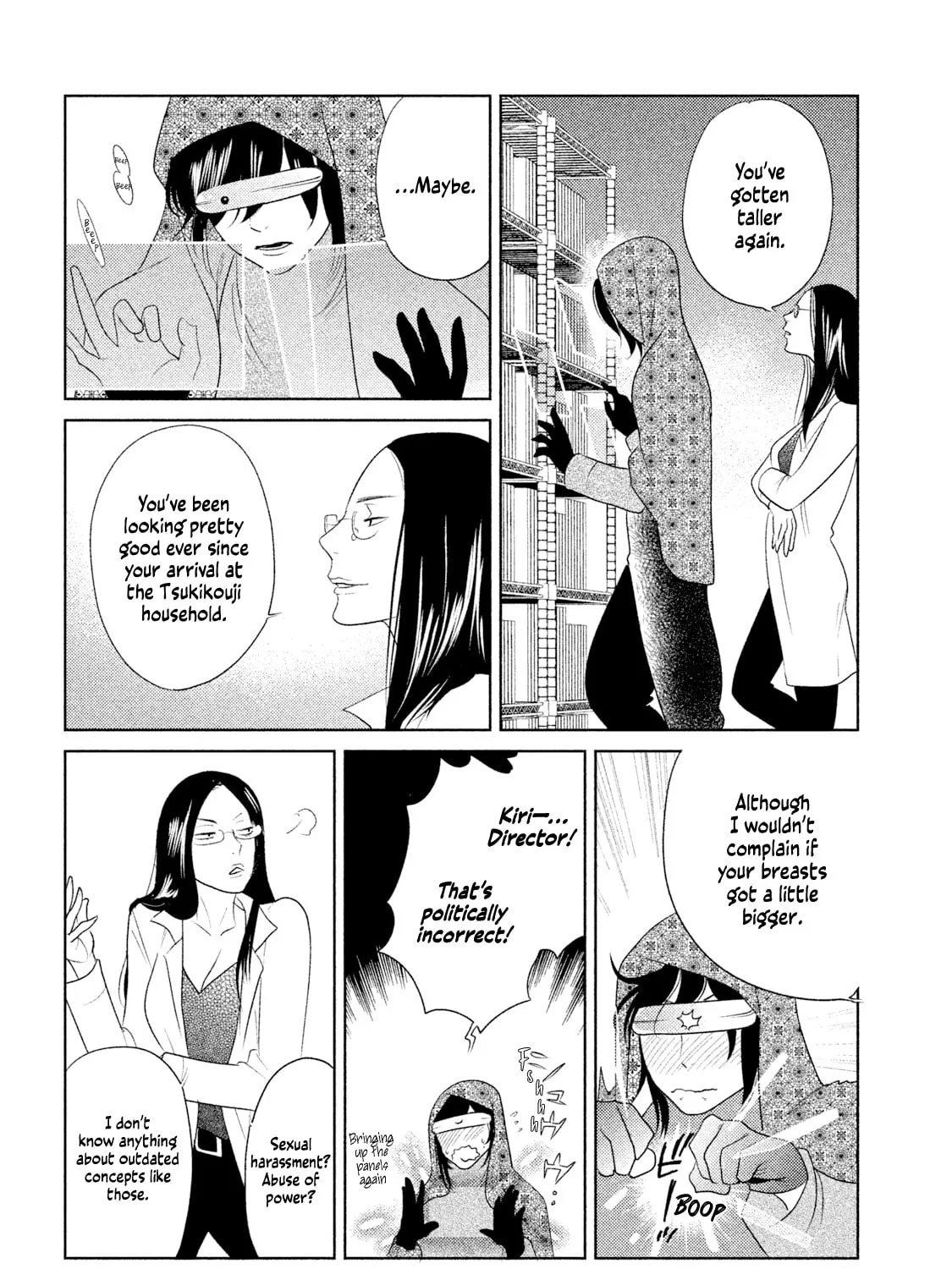 Read Tempest chapter 3 image 24 on Lezhin