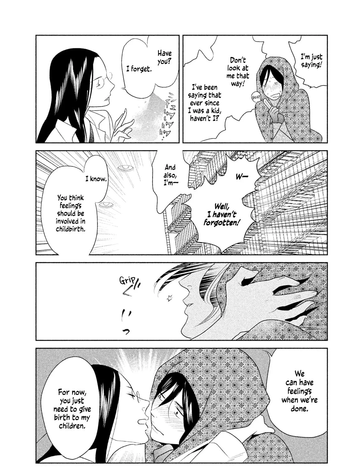Read Tempest chapter 3 image 26 on Lezhin