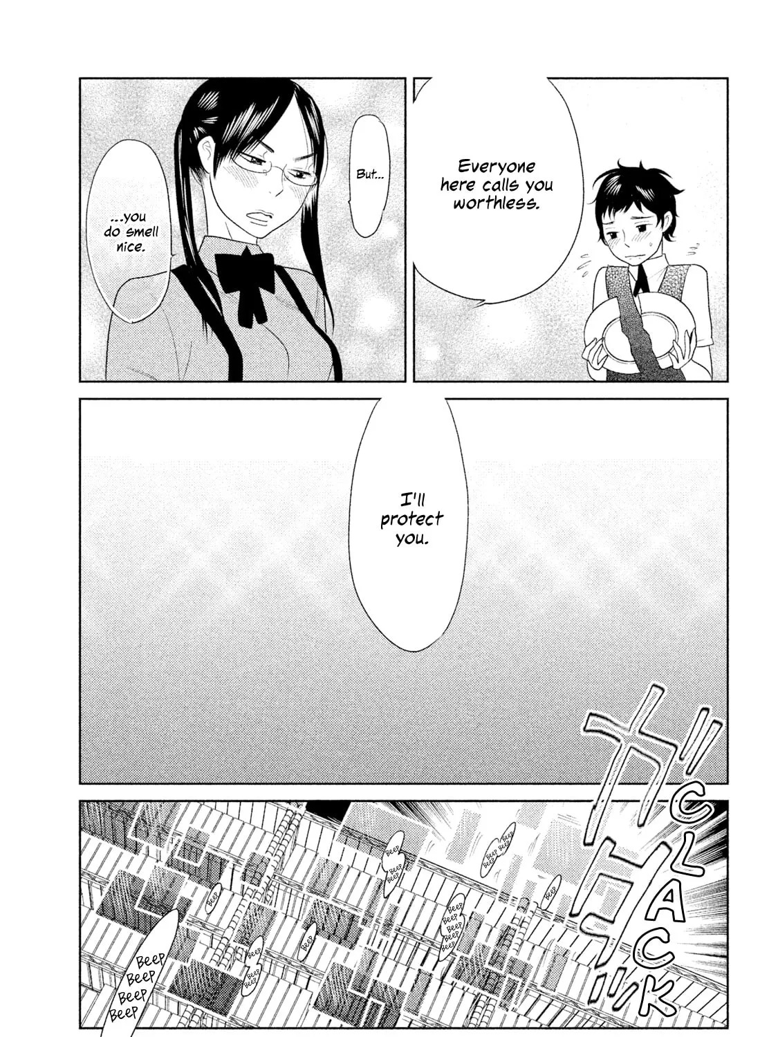 Read Tempest chapter 3 image 30 on Lezhin