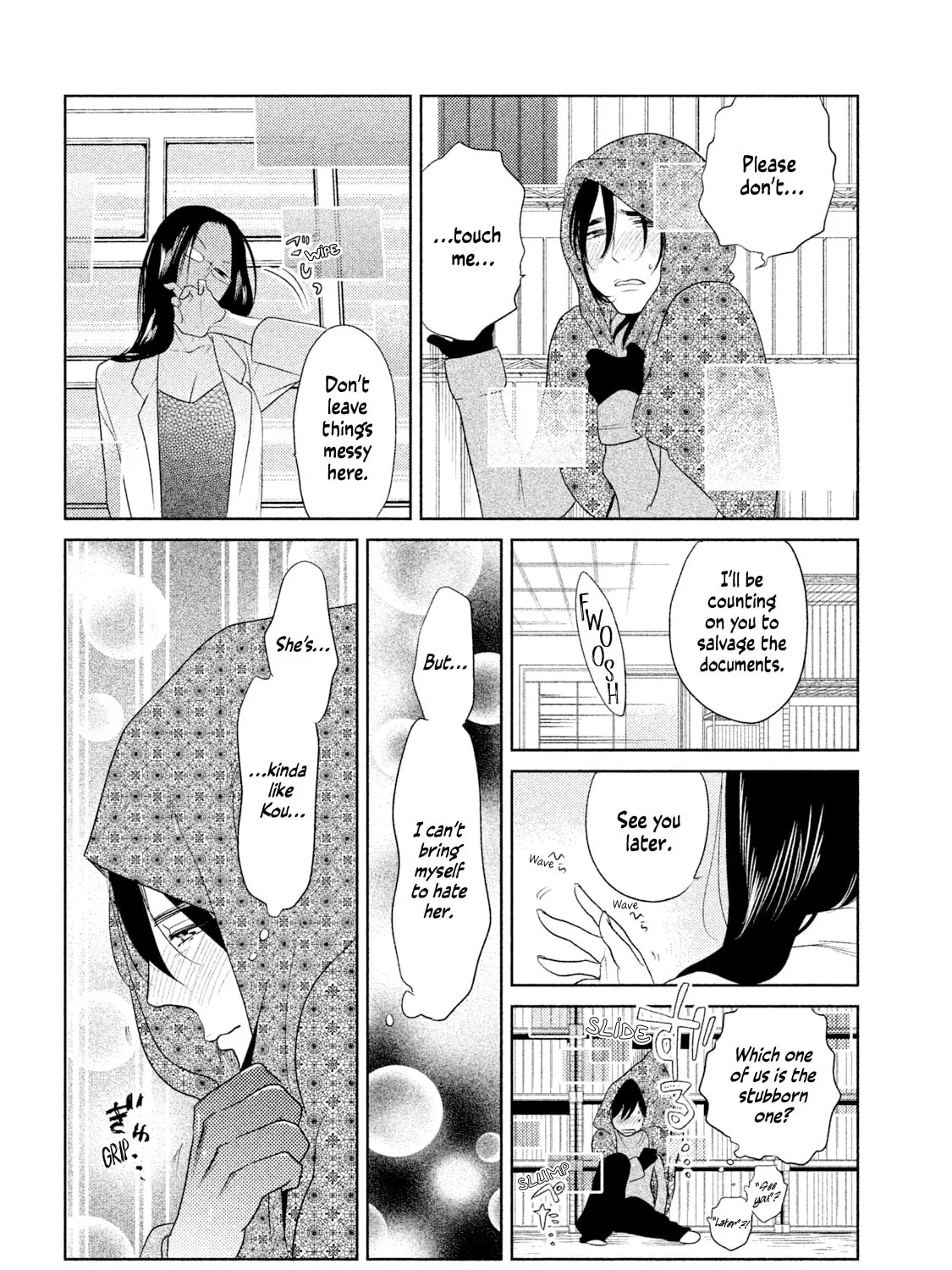 Read Tempest chapter 3 image 32 on Lezhin
